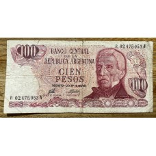 ARGENTINA COL. 636R2 BILLETE REPOSICION